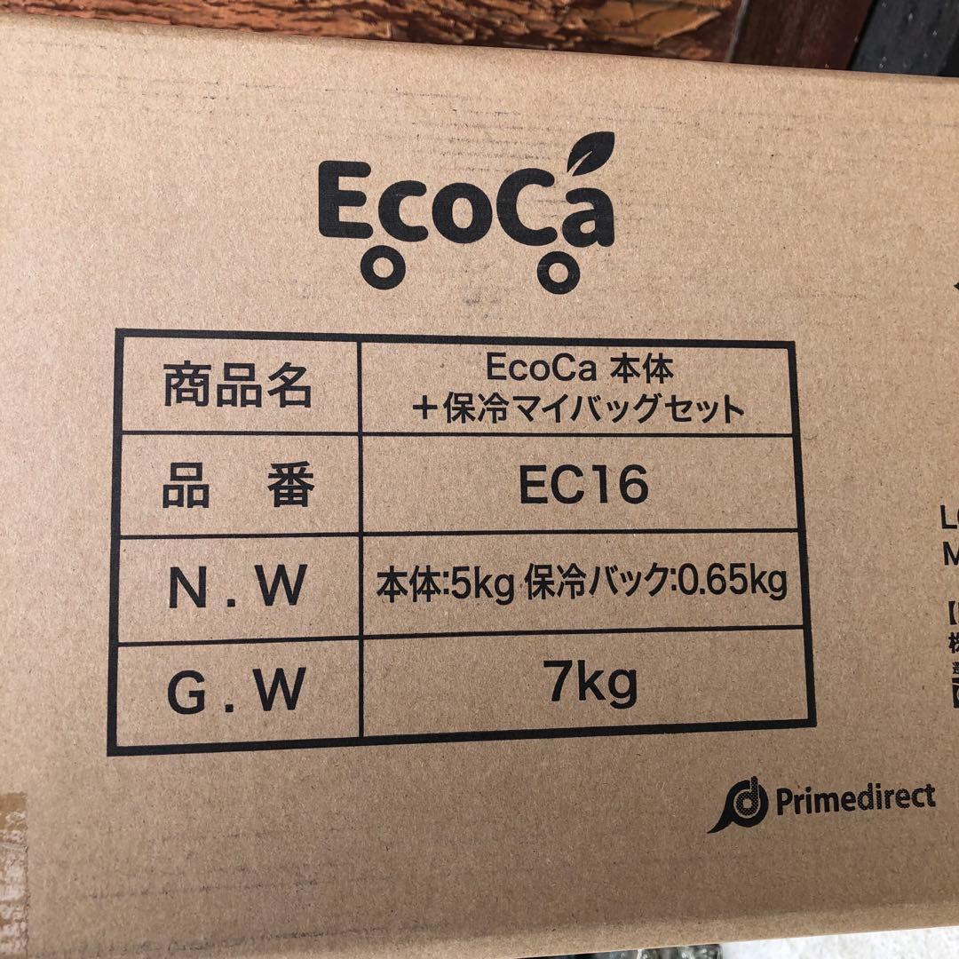 ショッピングカート ECOCA 保冷マイバッグセット　EC16