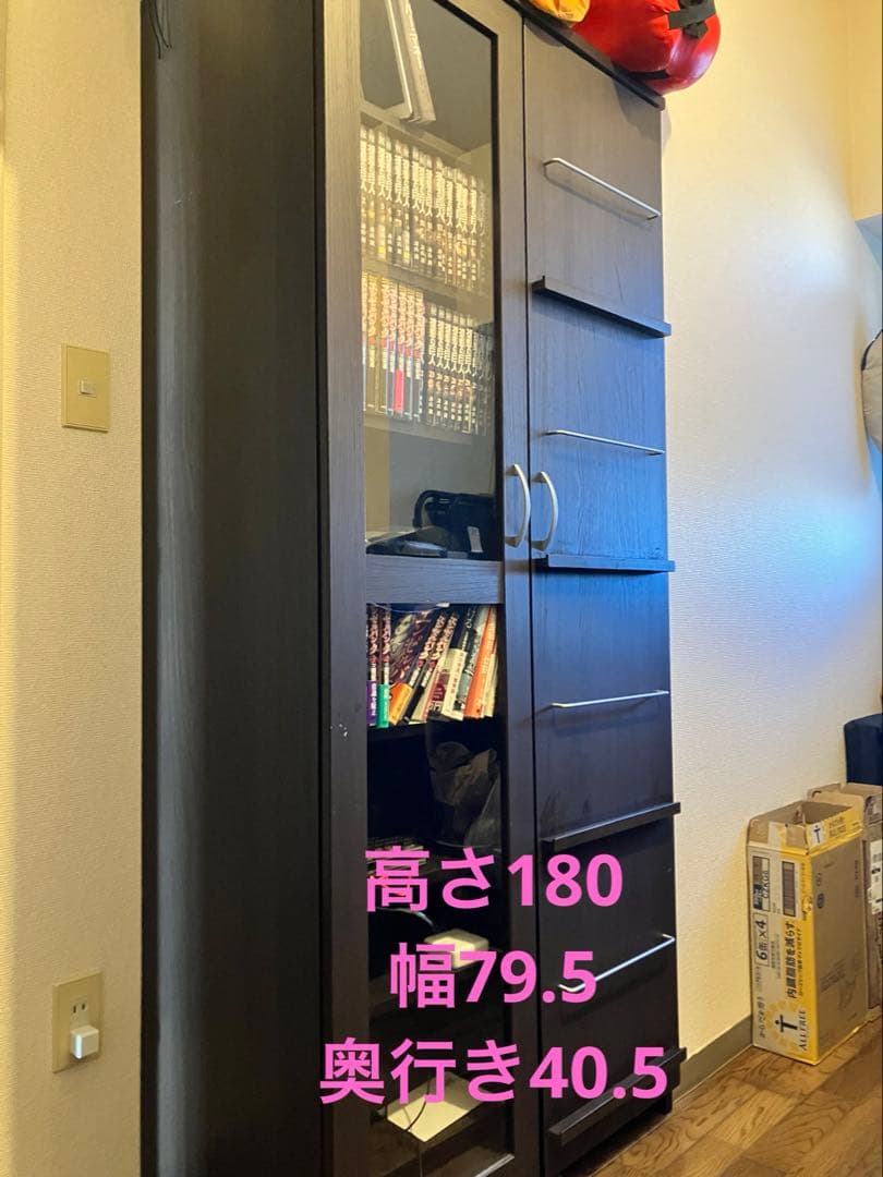 本棚　ダークブラウン 木製 スライド本棚 ガラス扉　ラック付き