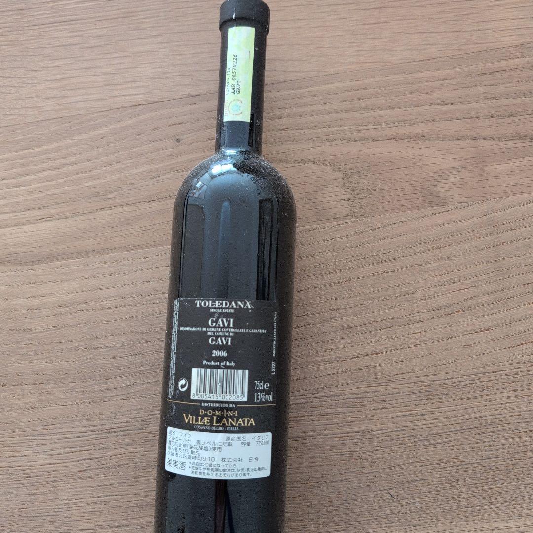 ワイン Toledana Gavi 2006 750ml