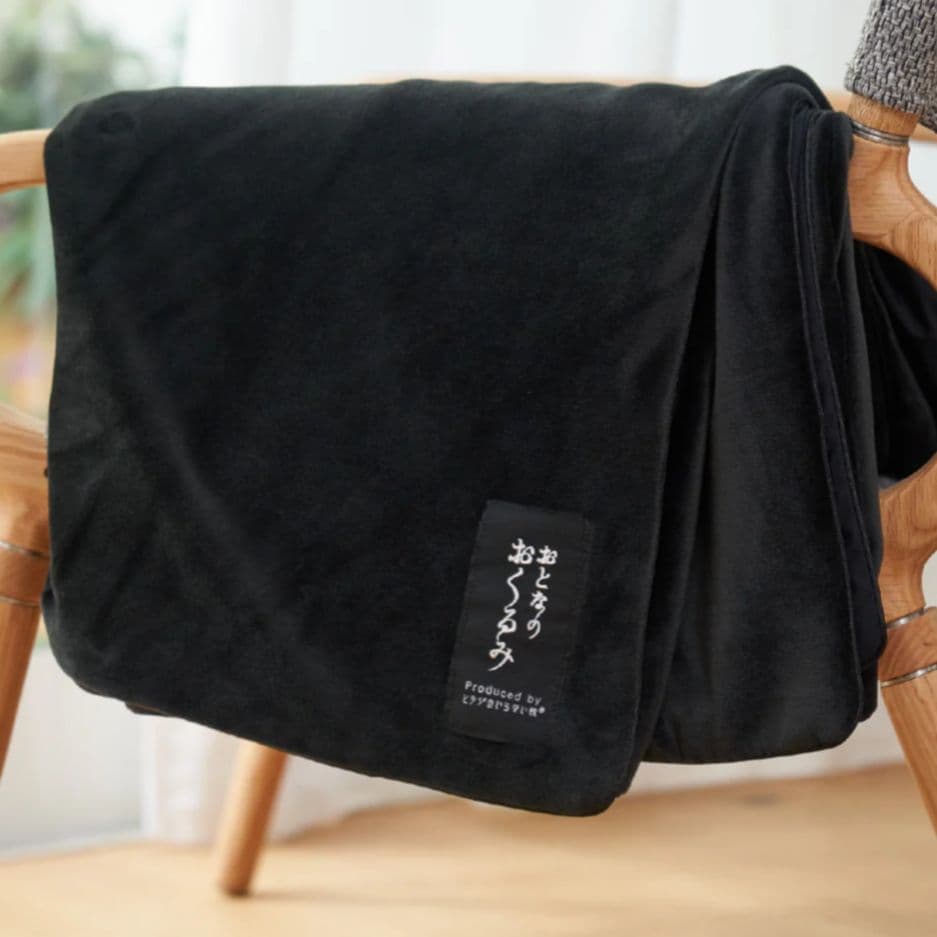 おとなのおくるみ ひつじのいらない枕シリーズ 新品未使用 リバーシブル