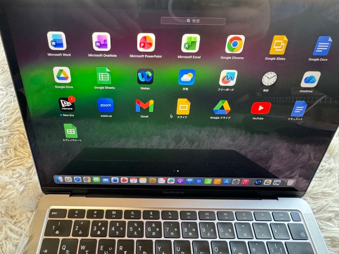 ヴァンバンさん専用Apple MacBook Air