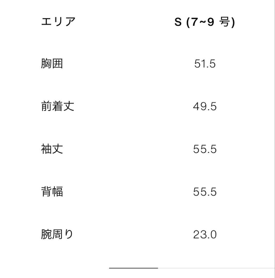 ZARA ストラップ付きフェイクレザージャケット