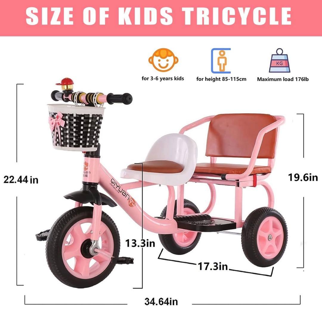 新品未使用 子供用三輪車 ダブルシート ピンク 補助席付き