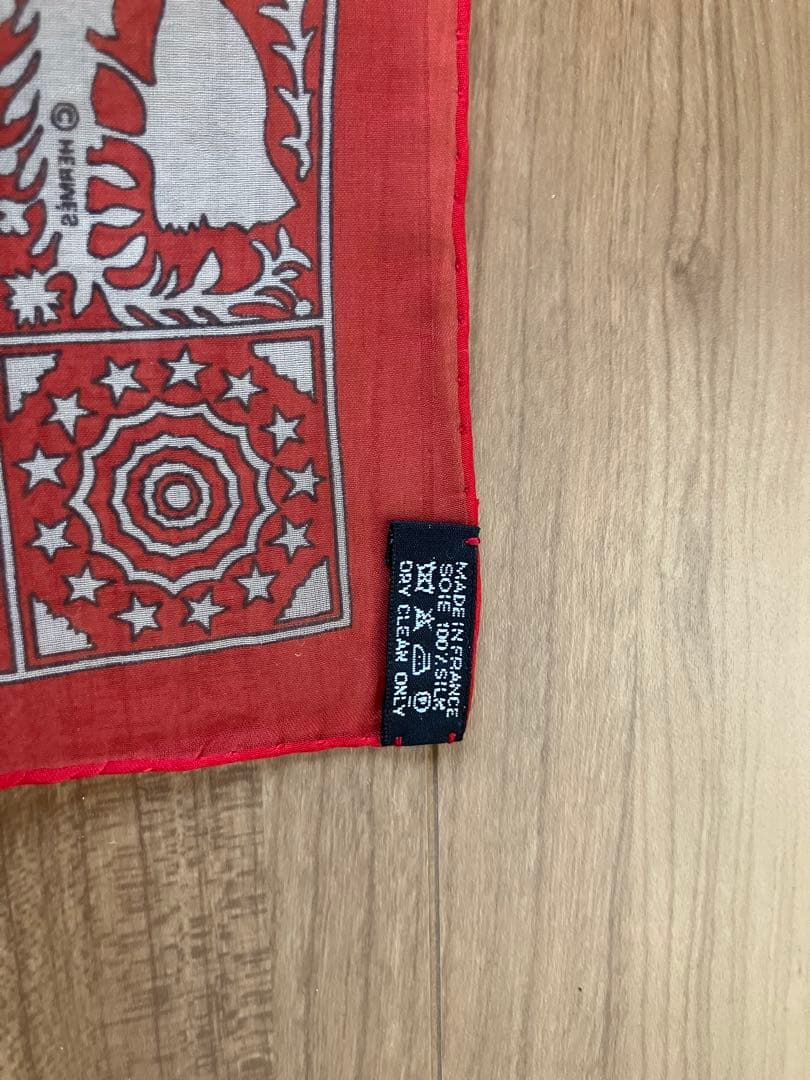 【未使用 】HERMES プチカレ