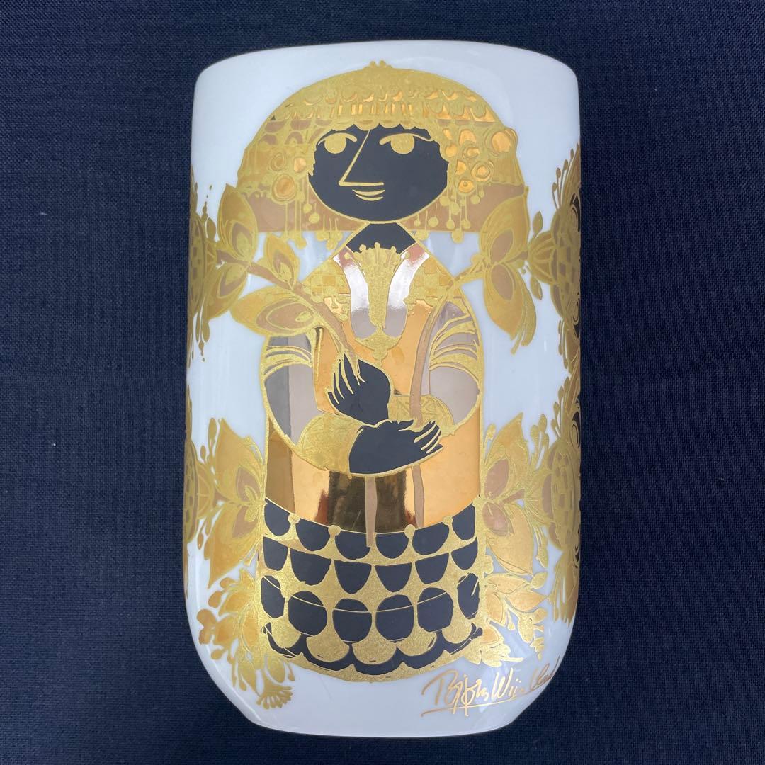 ROSENTHAL/スタジオライン、ビョルン.ヴィンブラット、花瓶、ヴィンテージ