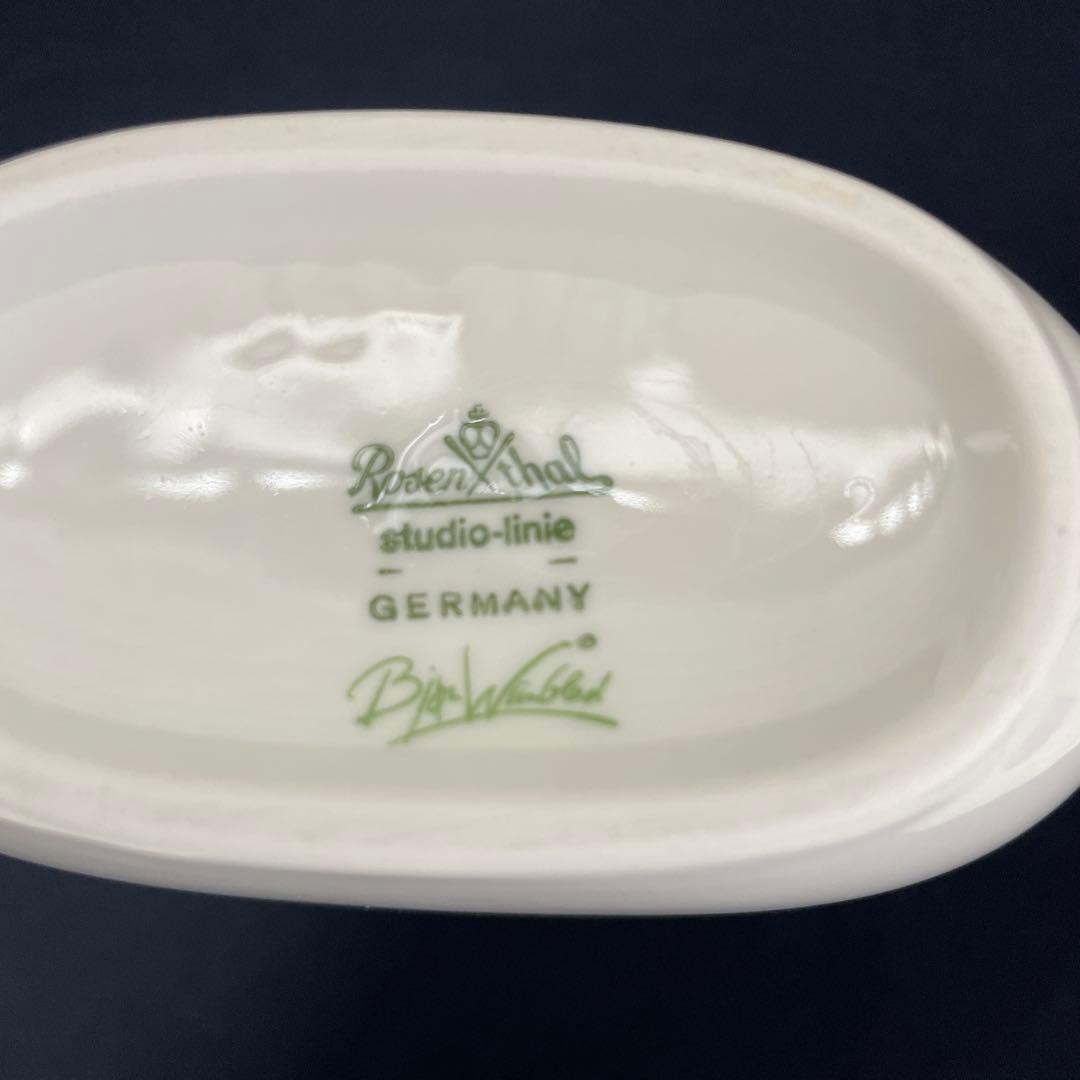 ROSENTHAL/スタジオライン、ビョルン.ヴィンブラット、花瓶、ヴィンテージ