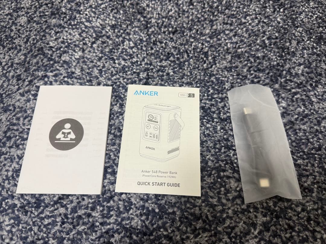 Anker 548 Power Bankモバイルバッテリー