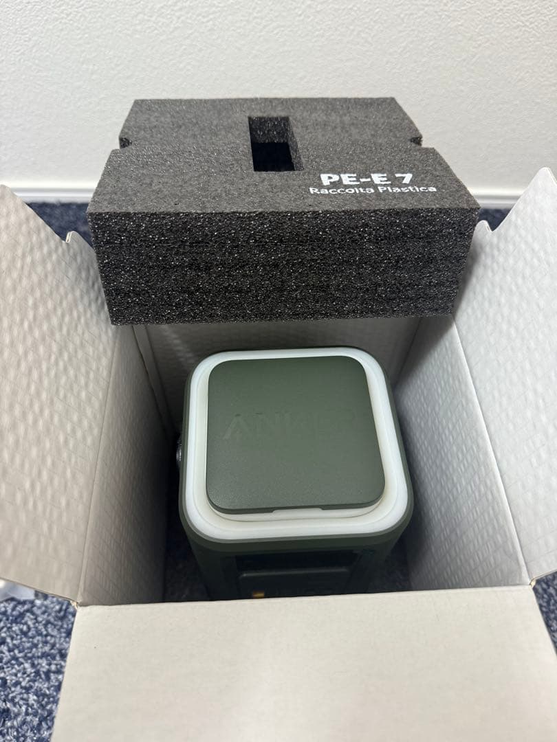Anker 548 Power Bankモバイルバッテリー