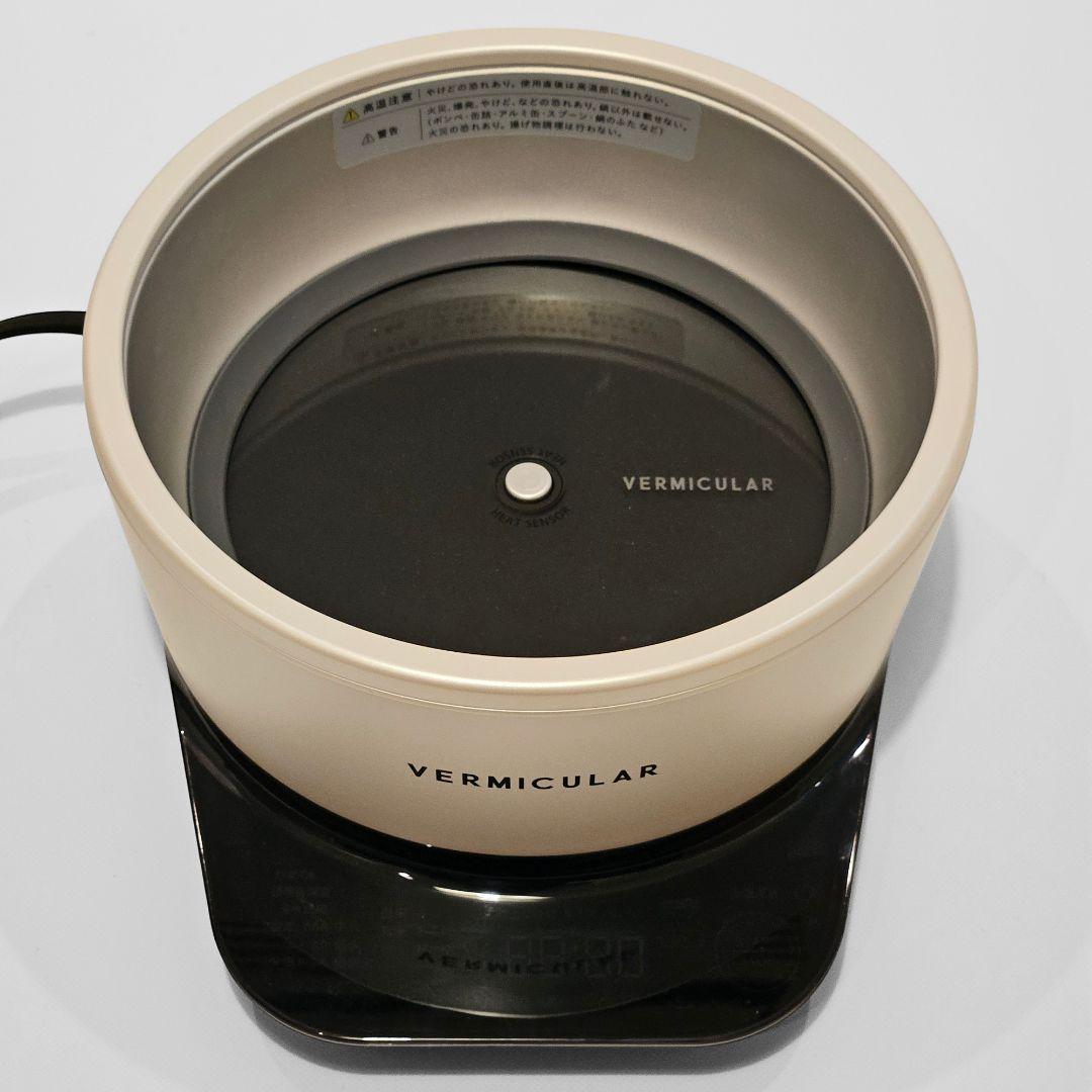 VERMICULAR ライスポットミニ PH19A ほぼ未使用