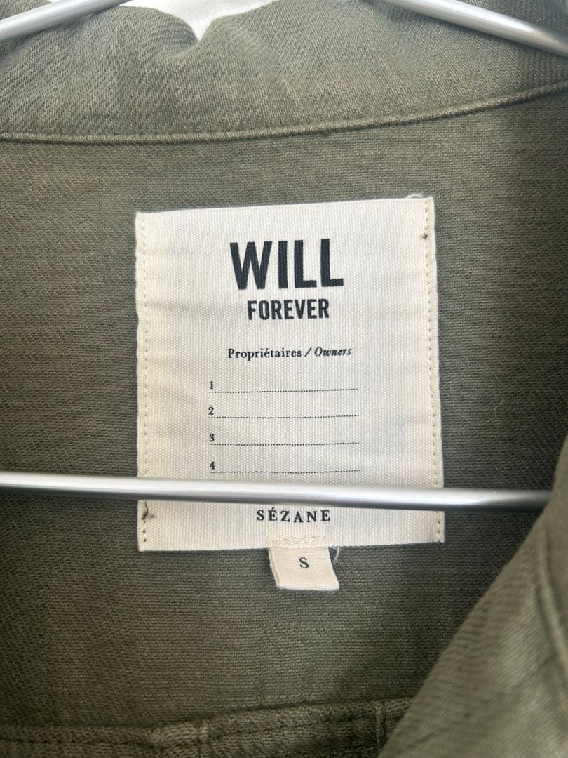 sezane WILLジャケット　カーキ