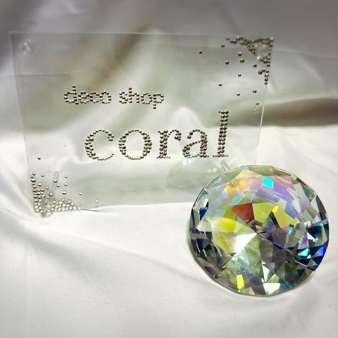 デコプレート(命名、誕生日、結婚、ショップロゴ等)☆こちらはオーダーページです☆