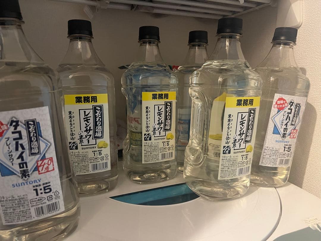芋*0様 ⭐️早い者勝ち⭐️ こだわり酒場レモンサワーの素 1800ml タコハ