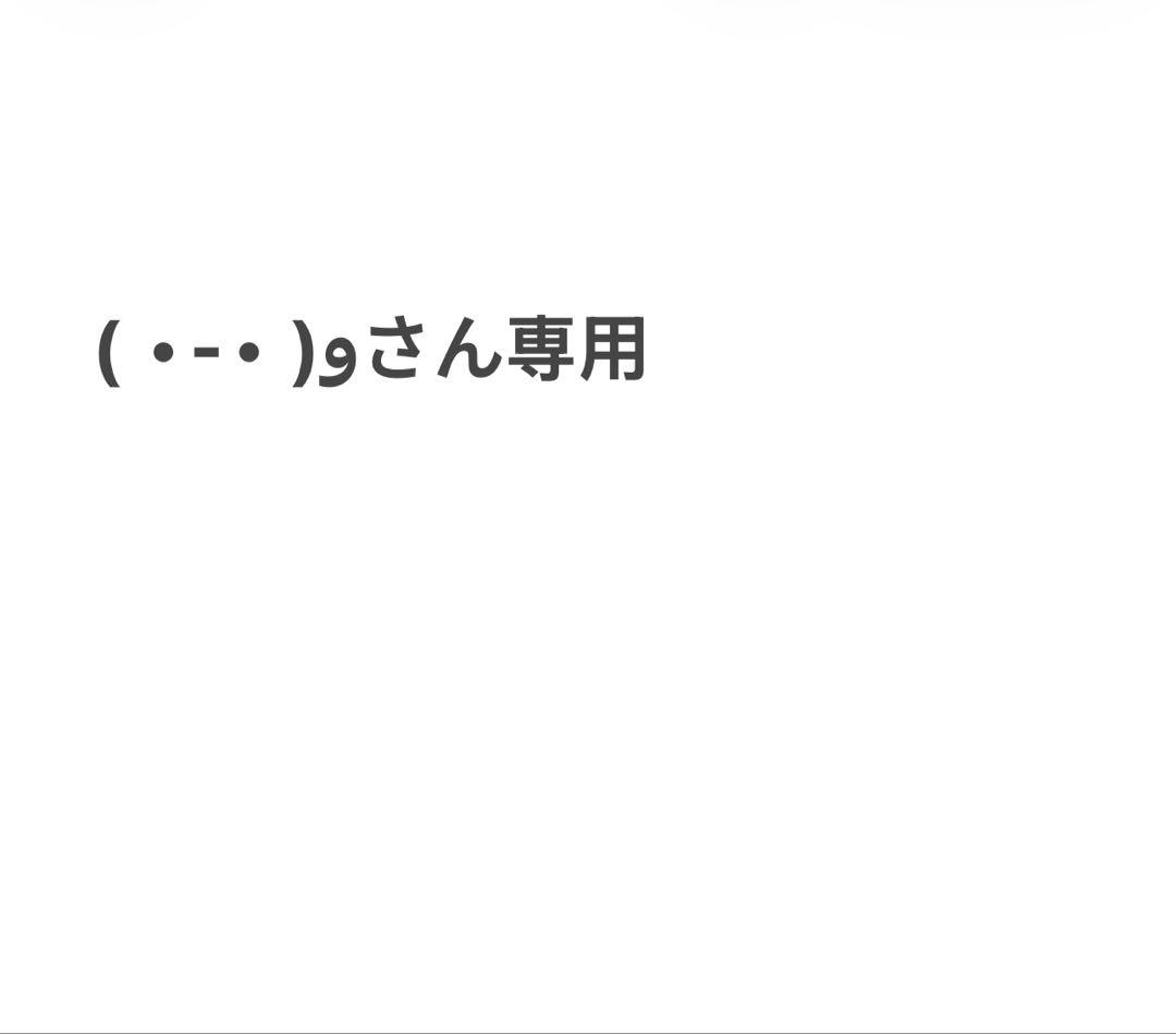 ( ⋅֊⋅ )‎و ジャケット　S