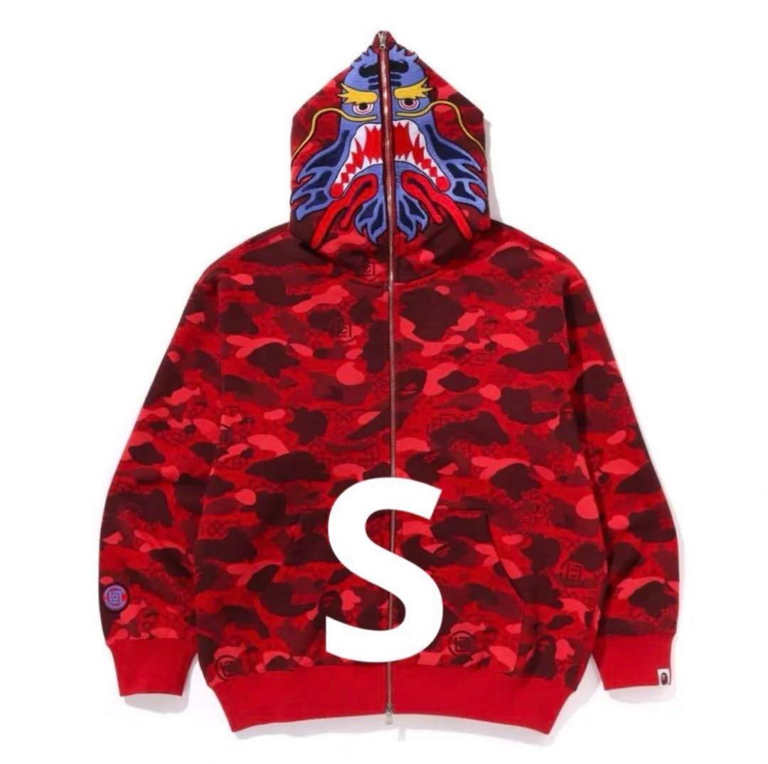 BAPE X CLOT カモフラージュパーカー Sサイズ