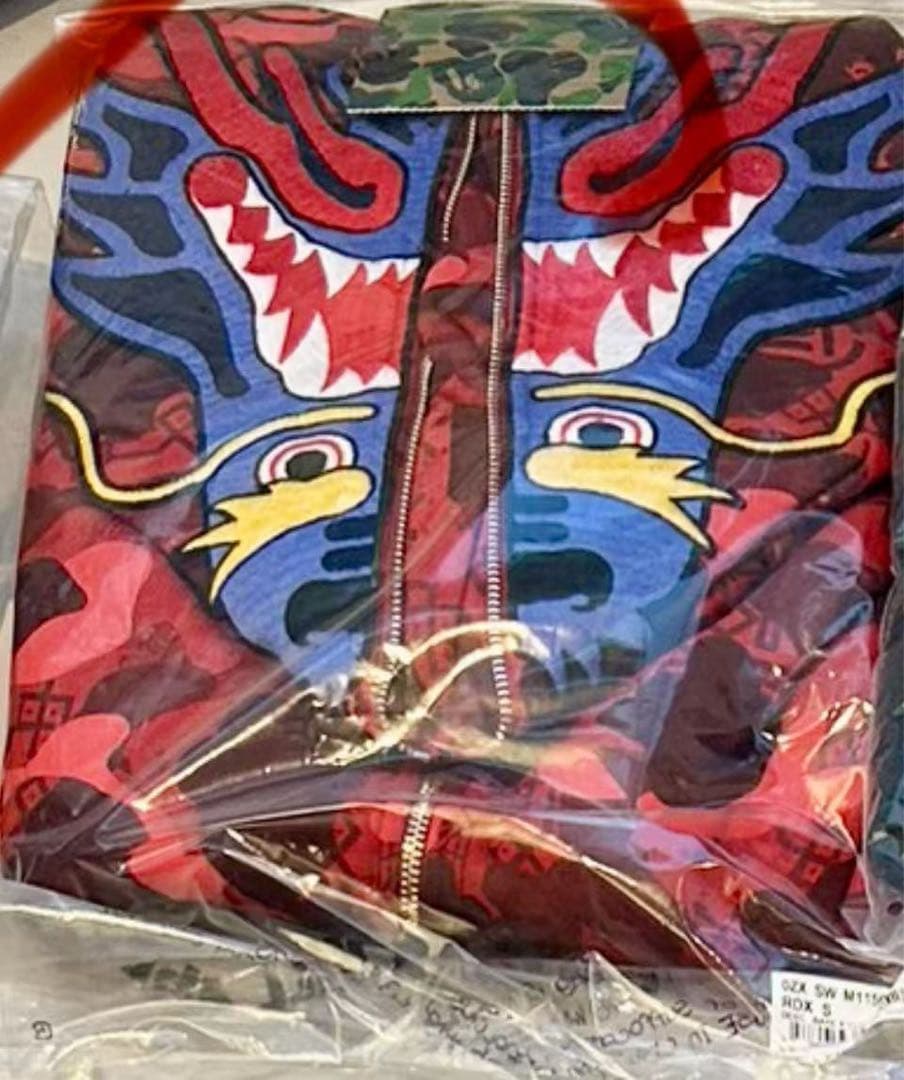 BAPE X CLOT カモフラージュパーカー Sサイズ
