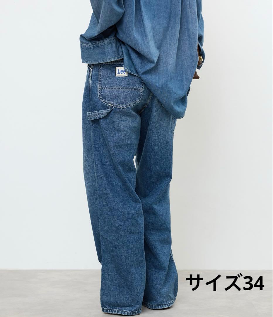 Deuxieme Classe 別注Lee painter デニム