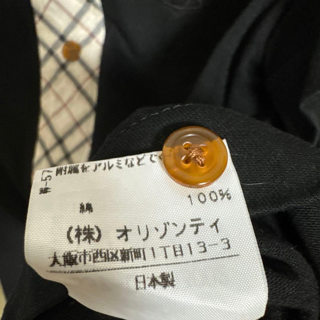ヴィヴィアンウエストウッド 丸襟 カットソー シャツ ブラウス ブラック