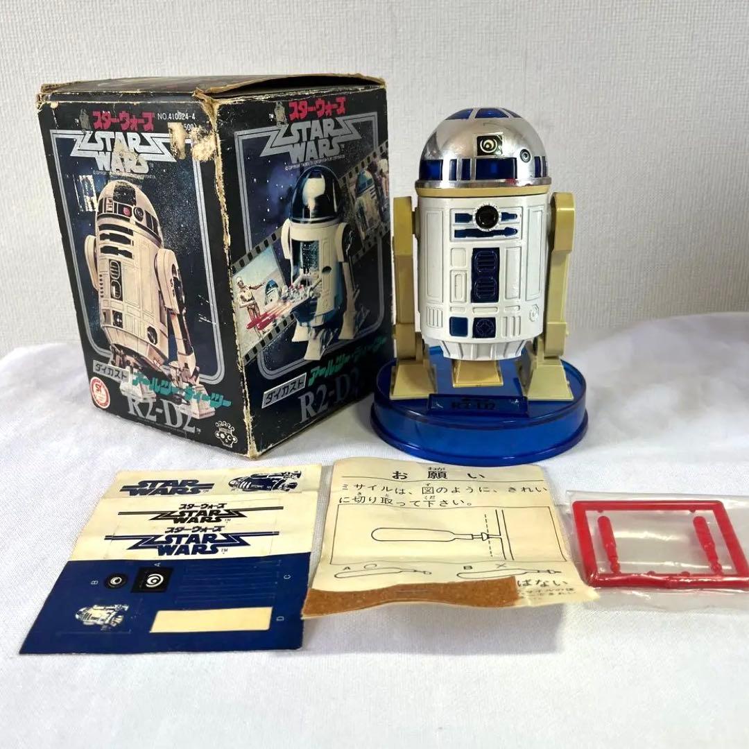 今*ん様 【1978年製】R2-D2 ダイカスト フィギュア