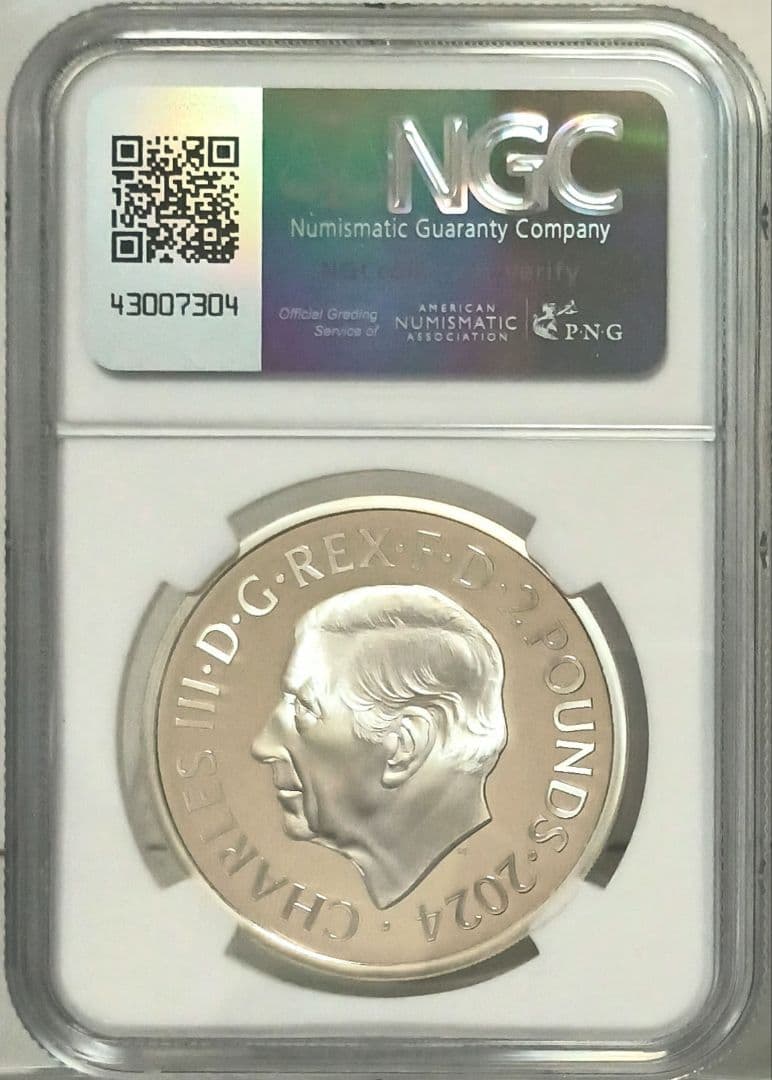 2024 ブリタニア 2ポンド プルーフ銀貨 NGC PF69UCFR