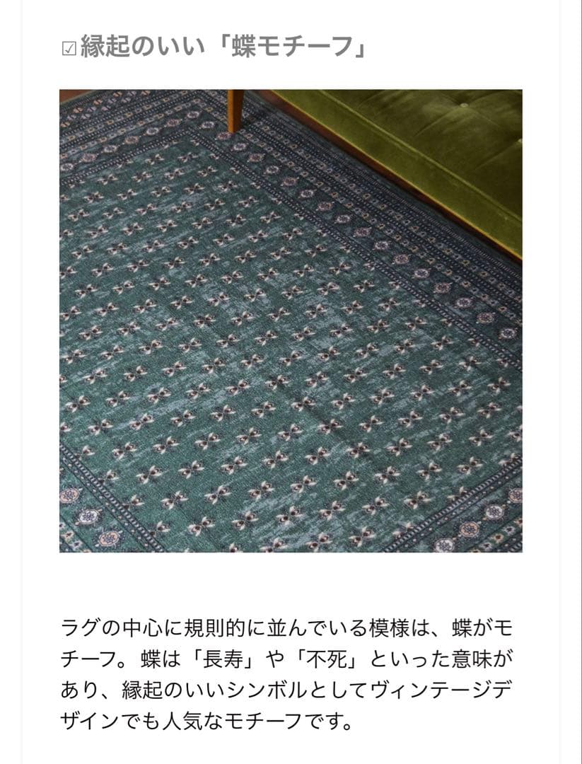 みっしぇるがんえりまきとかげ