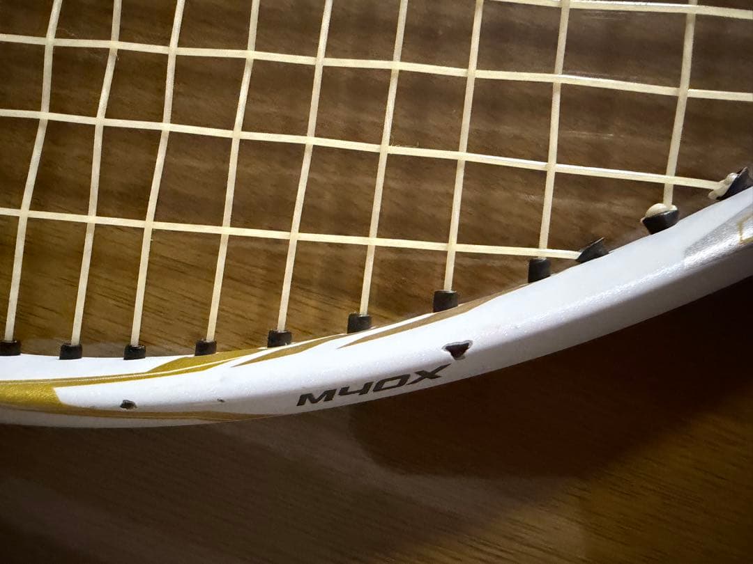 YONEX EZONE100 G2 大坂なおみモデル　2本セット
