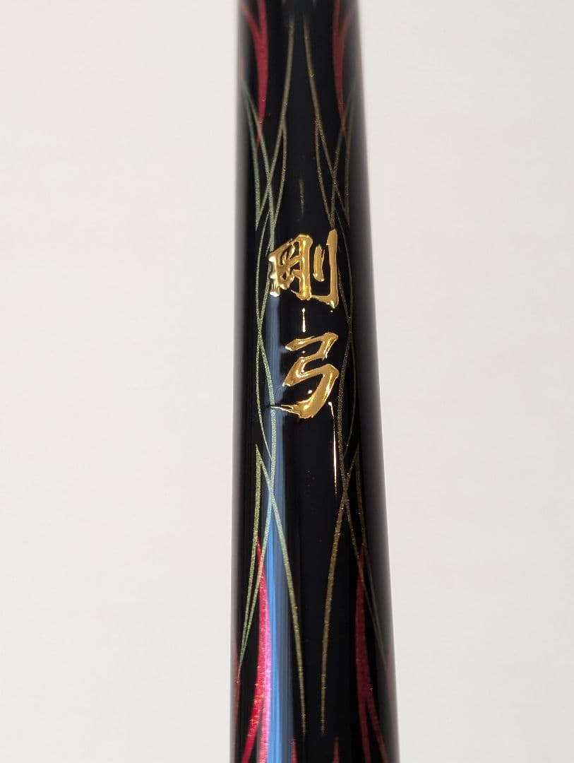 【極美品】ダイワ 剛弓マダイ 3.5-53 遠投・Q