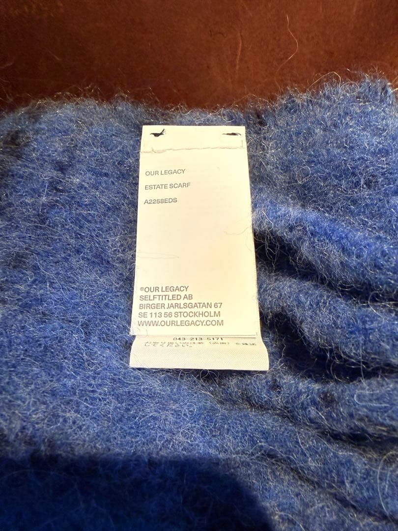 ourlegacy ストール　ESTATE SCARF 最終