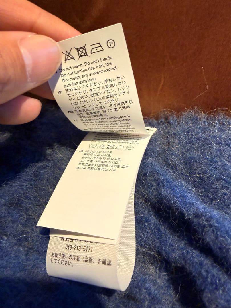 ourlegacy ストール　ESTATE SCARF 最終