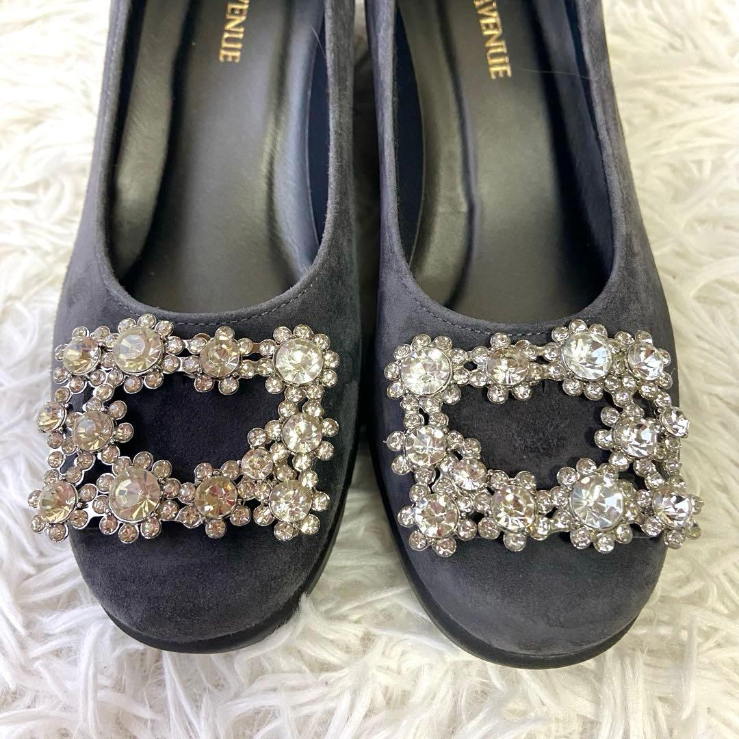 極美品✨ヒルズアヴェニュー パンプス ウエーブソール ビジュー グレー 22.5