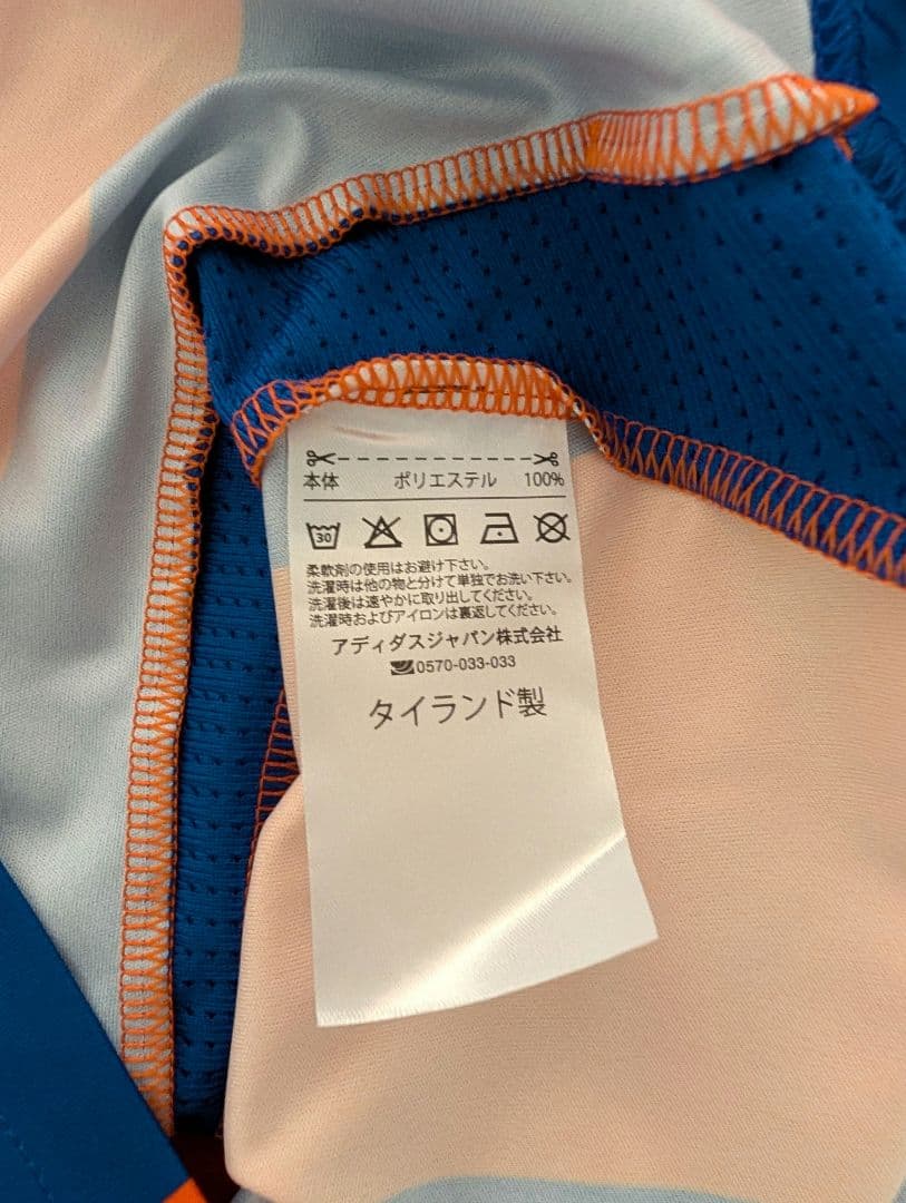 アルビレックス新潟 稲村隼翔 ユニフォーム
