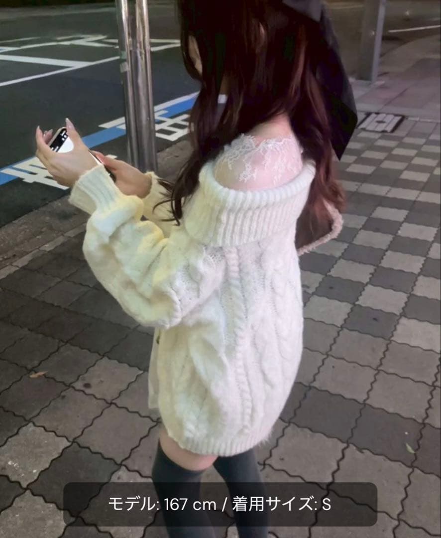 オフィショルケーブルニット♡