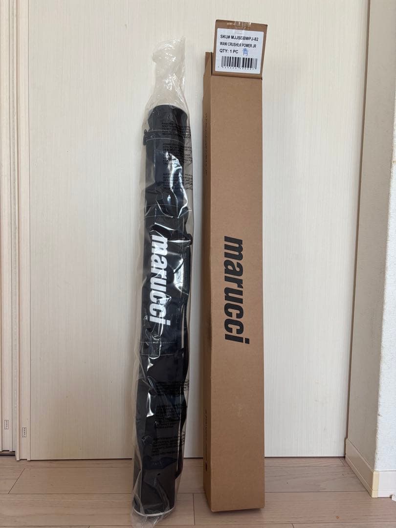 marucci 軟式バット青ワニ82cm新品未使用