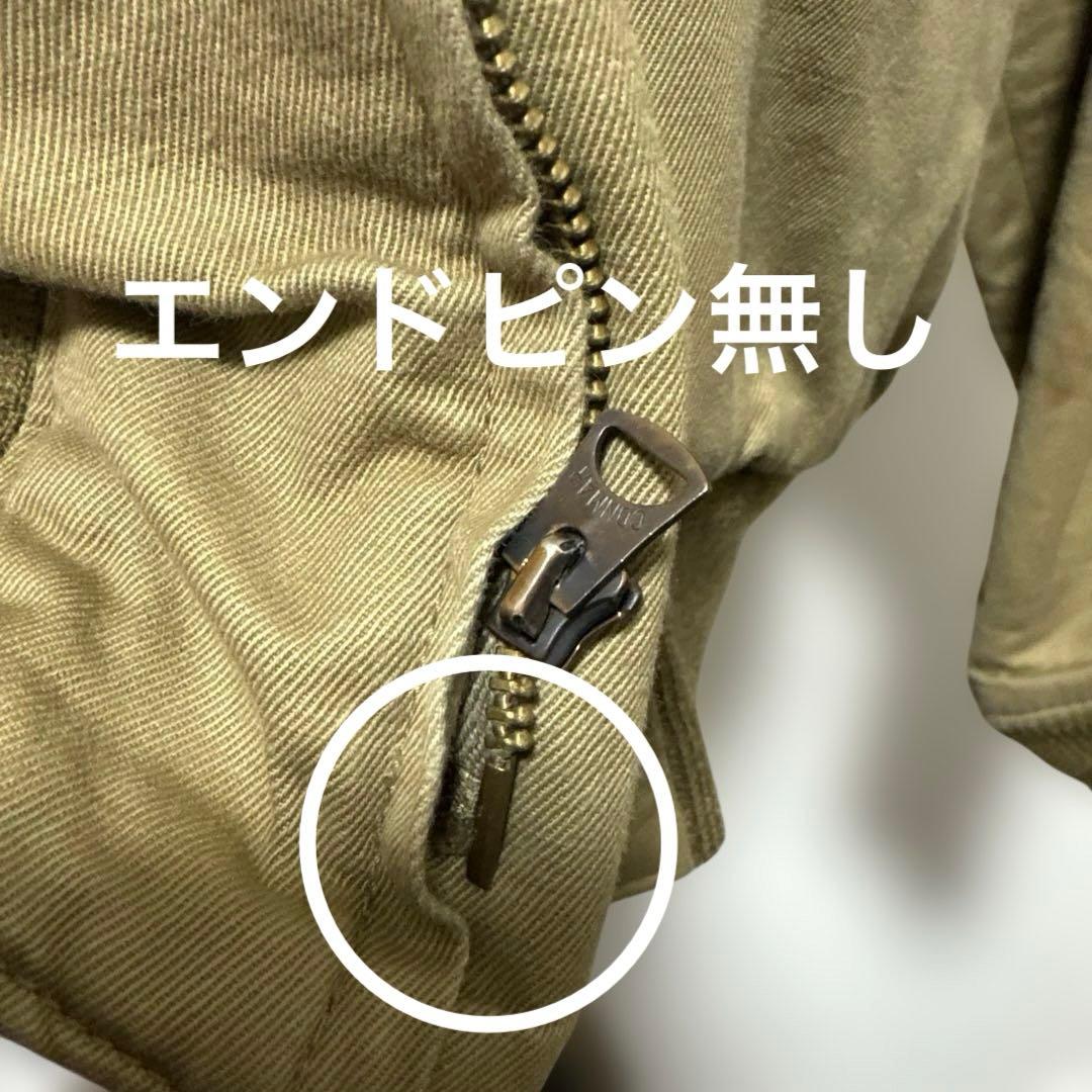 【難あり】リアルマッコイズ タンカースジャケット　タクシードライバー　M