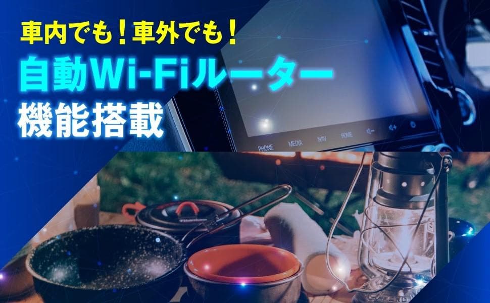 【最新モデル】MILEL MB-401