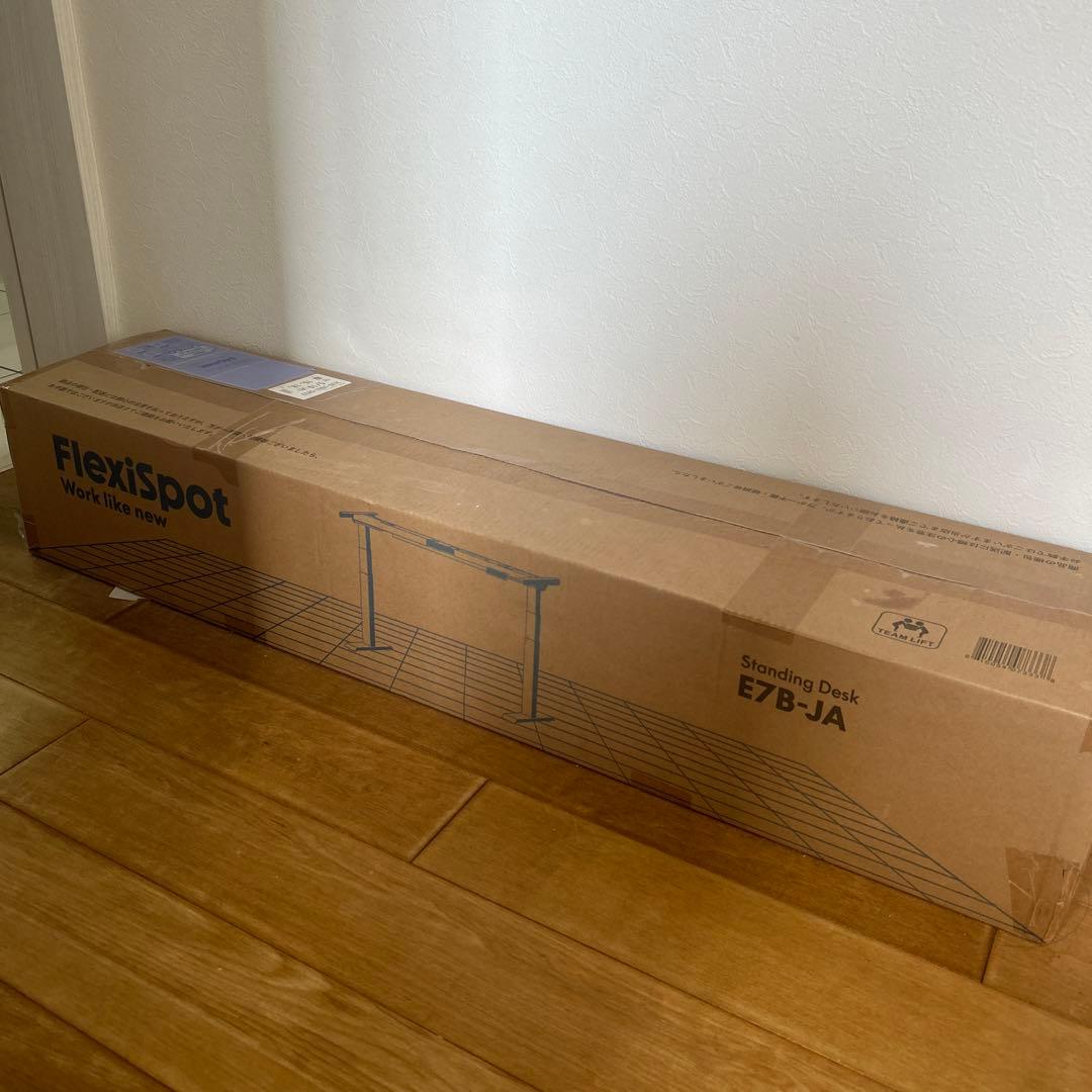 FLEXISPOT E7B 電動式昇降デスク◡̈♡