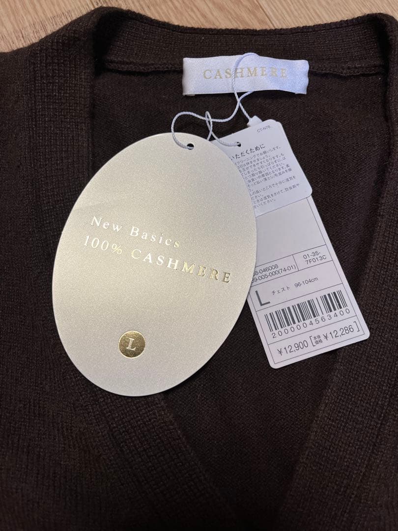 UNIQLO ブラウン 100%カシミヤ カーディガン Lサイズ