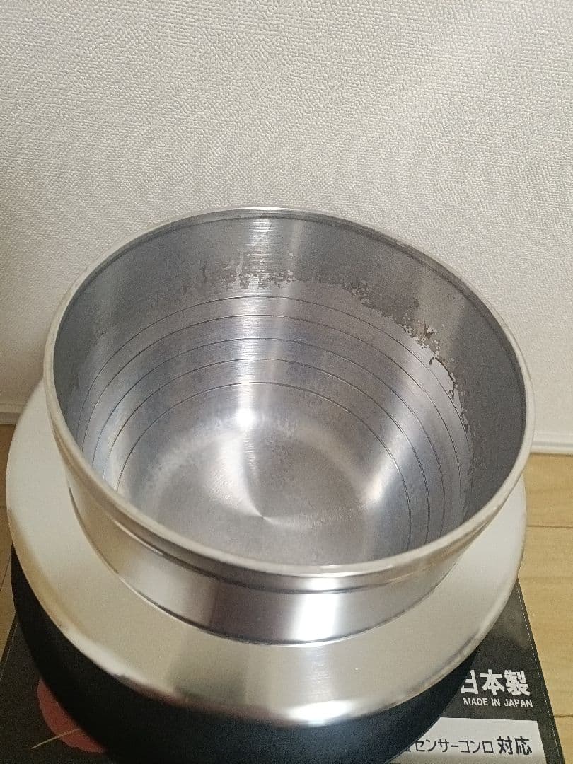 UMICウルシヤマ金属　 謹製釜炊き三昧　5合炊き 日本製