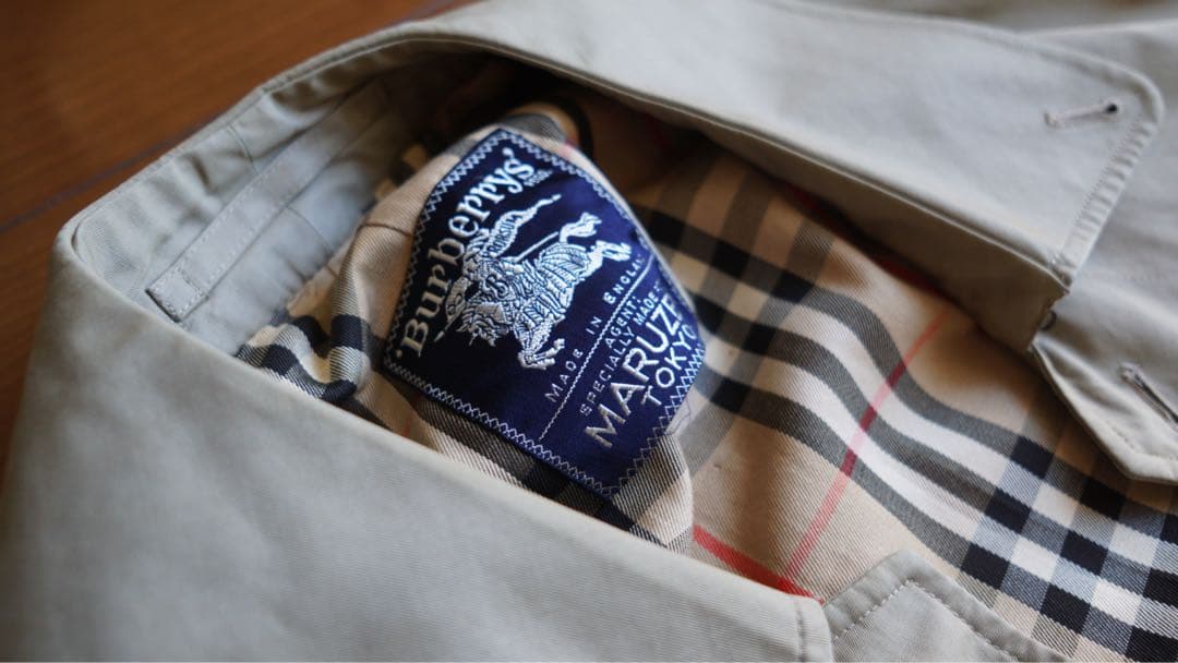 Burberry 一枚袖　英国製　丸善別注　コットン100 ステンカラーコート