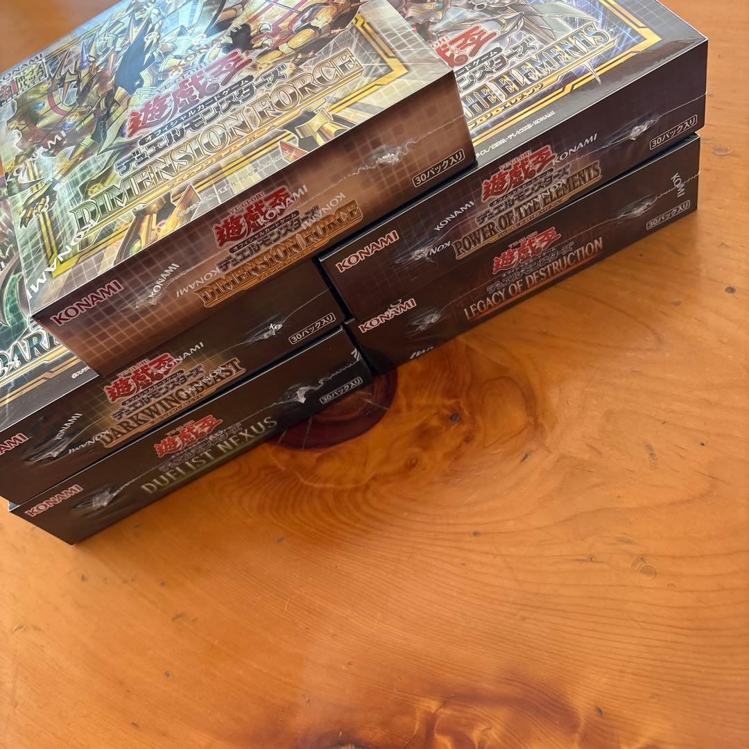 〜*〜様 【特価】遊戯王　未開封5BOXセット