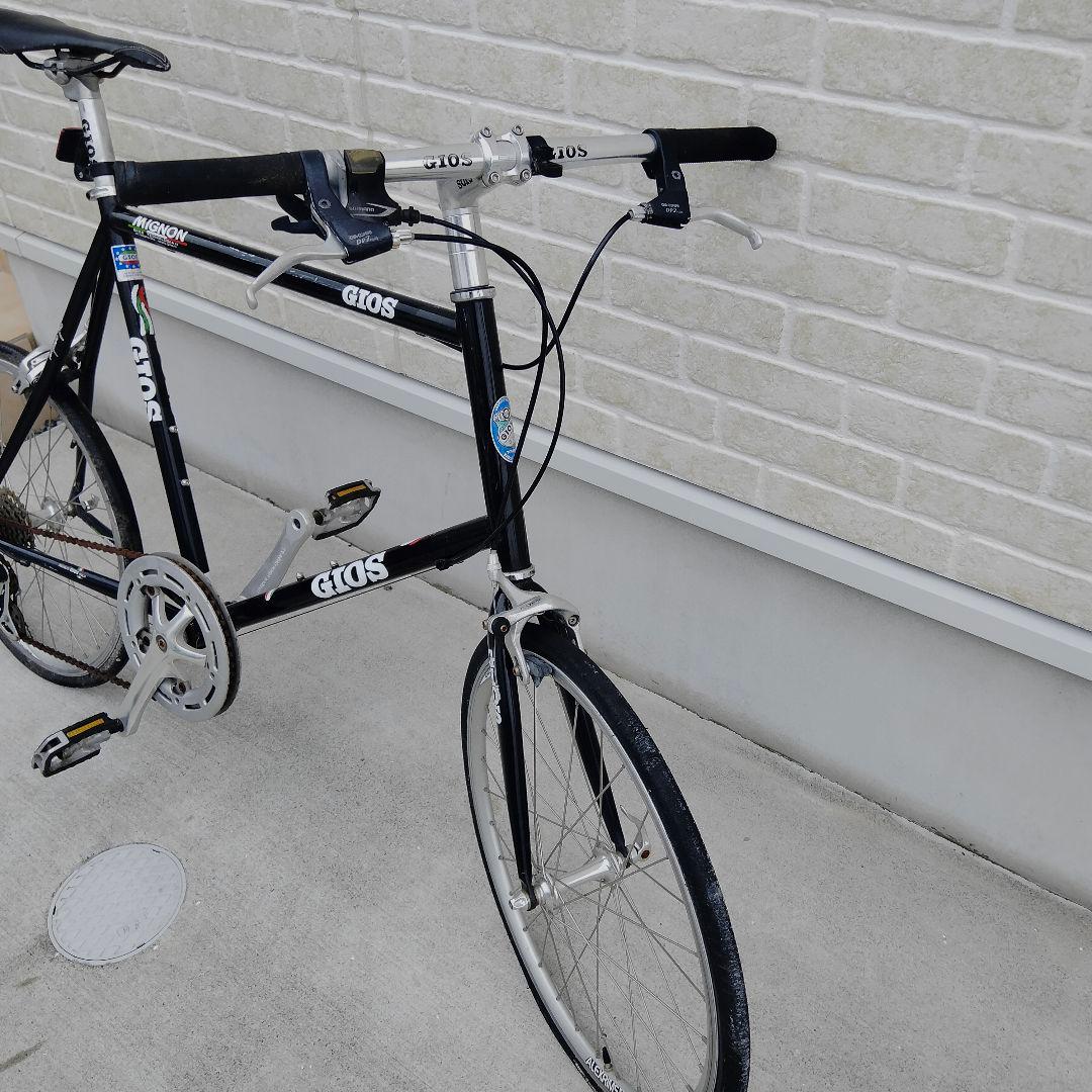 GIOS ジオス