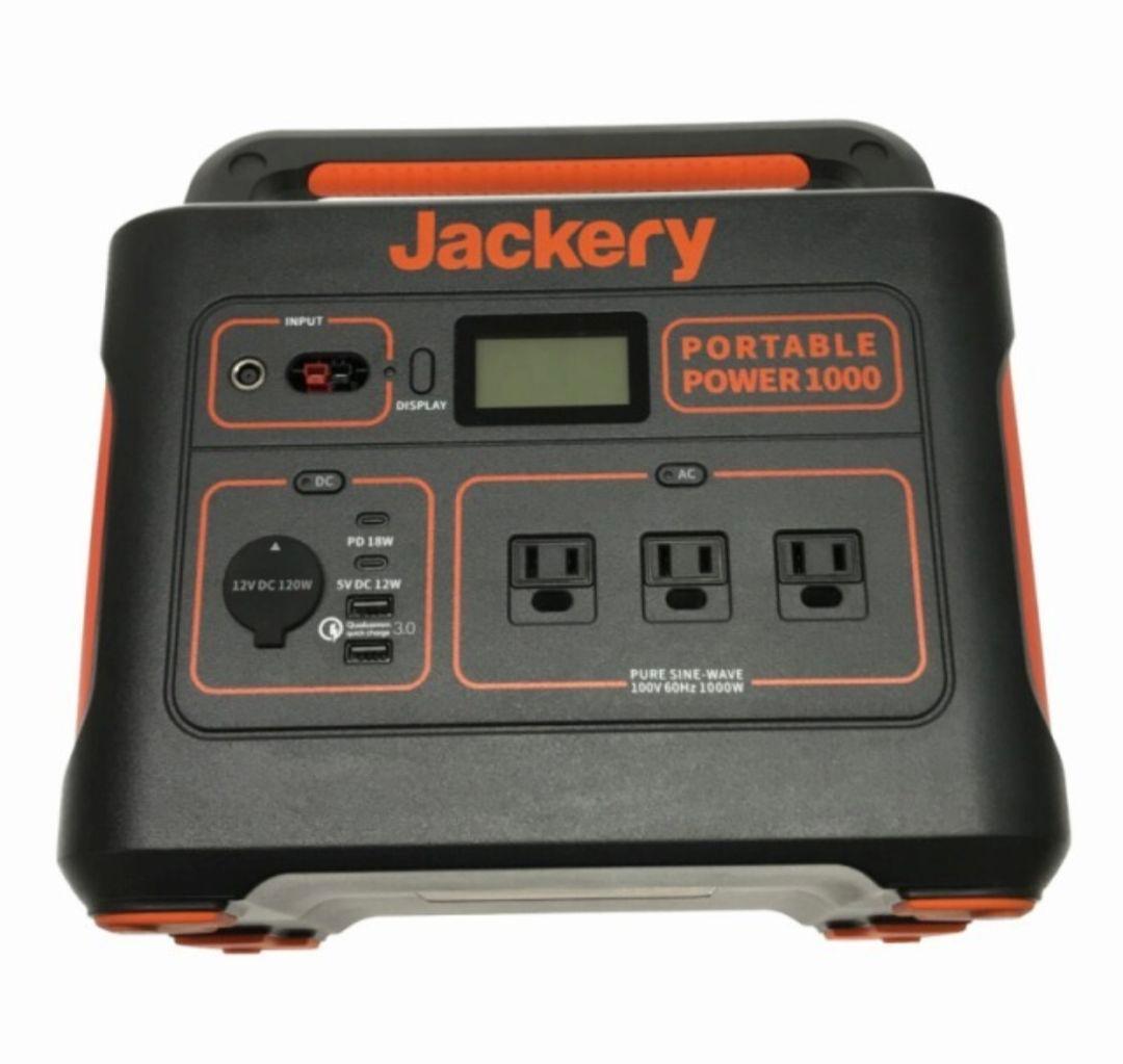 Jackery ジャクリ ポータブル電源 1000 1070Wh/1500W