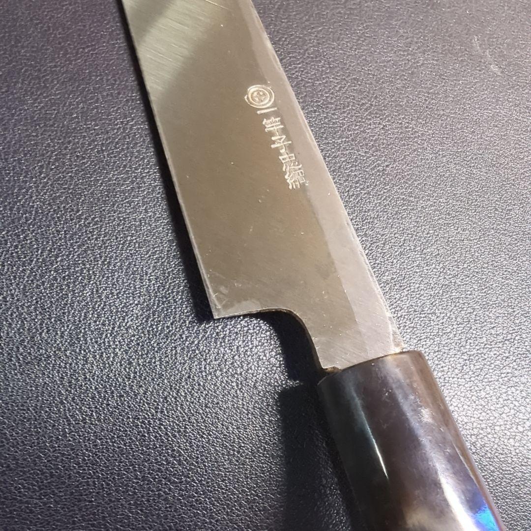 堺　一竿子忠綱本舗　（ふぐ引き）高級包丁