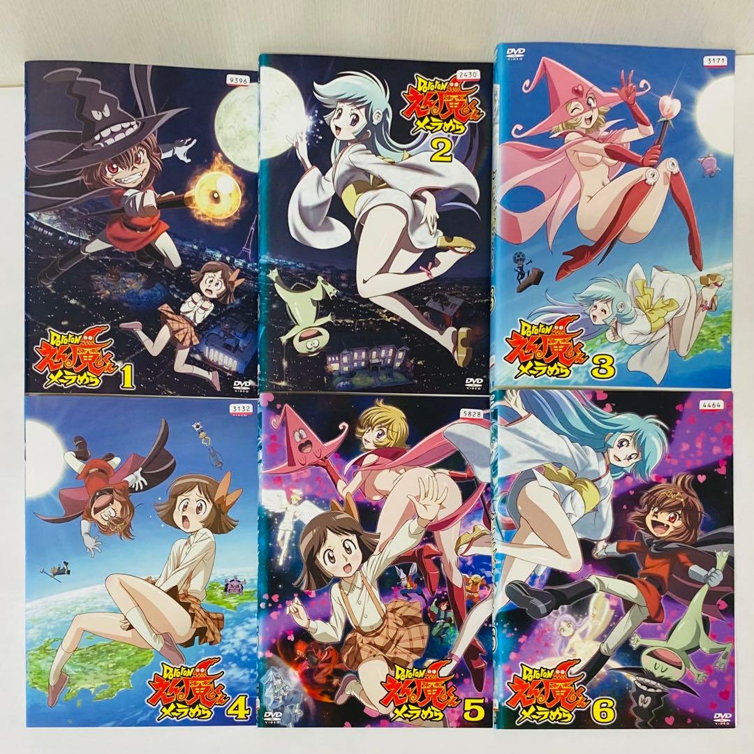 Dororon えん魔くんメーラめら　DVD全巻セット　ドロロンえん魔くん　6