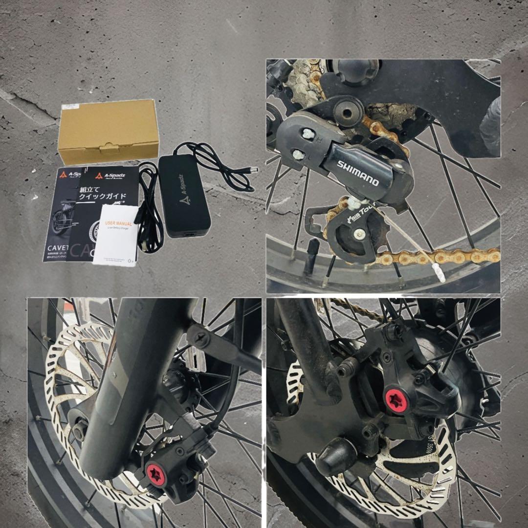 千葉配送無料！ CAVET2 CAVET II電動アシスト自転車 中古