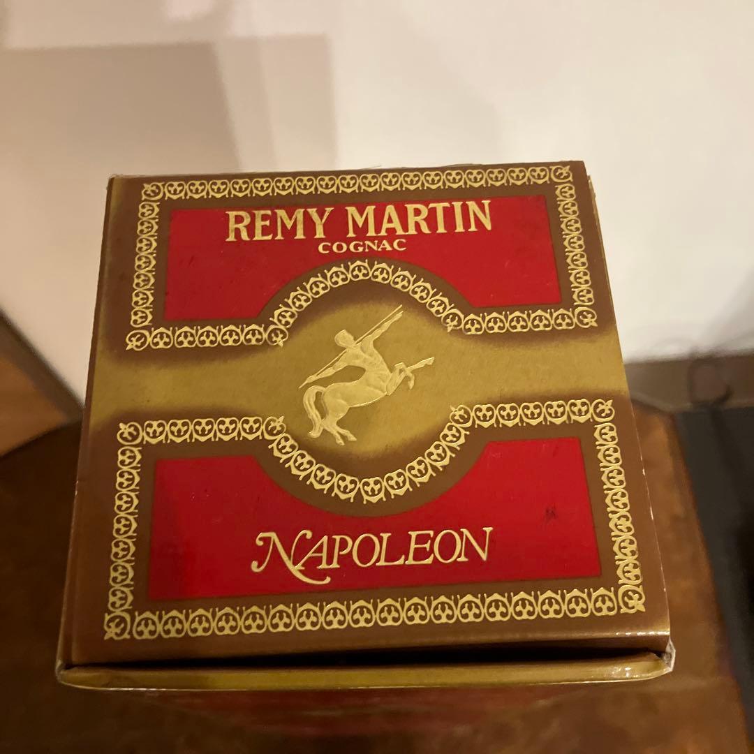 レミーマルタン ナポレオン