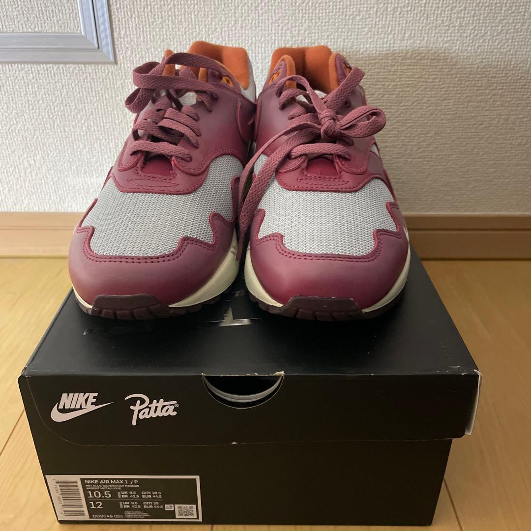 Nike Air Max 1 Patta 10.5 週末限定価格