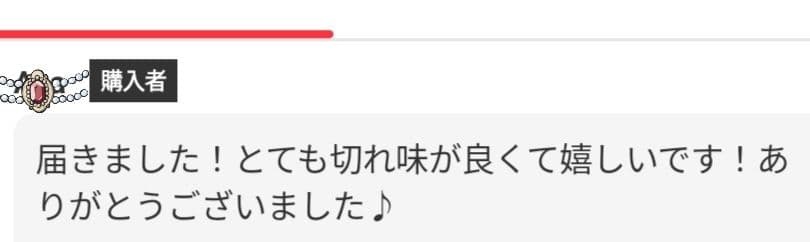 カーブセニングシザーカーブブレンディングトリミングトリマーペットママミングハサミ