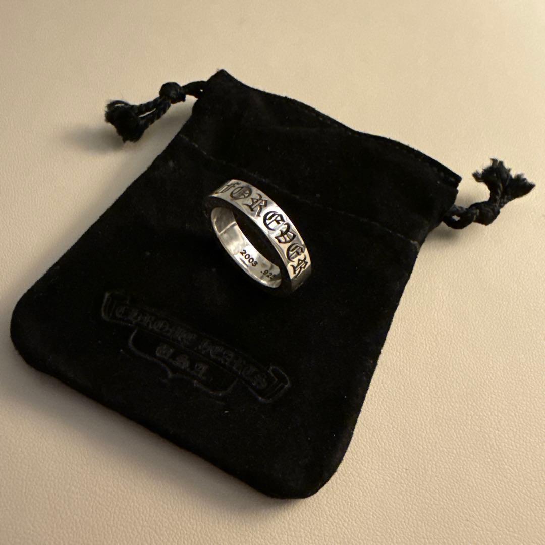 【新品未使用】 CHROME HEARTS スペーサーリング FOREVER