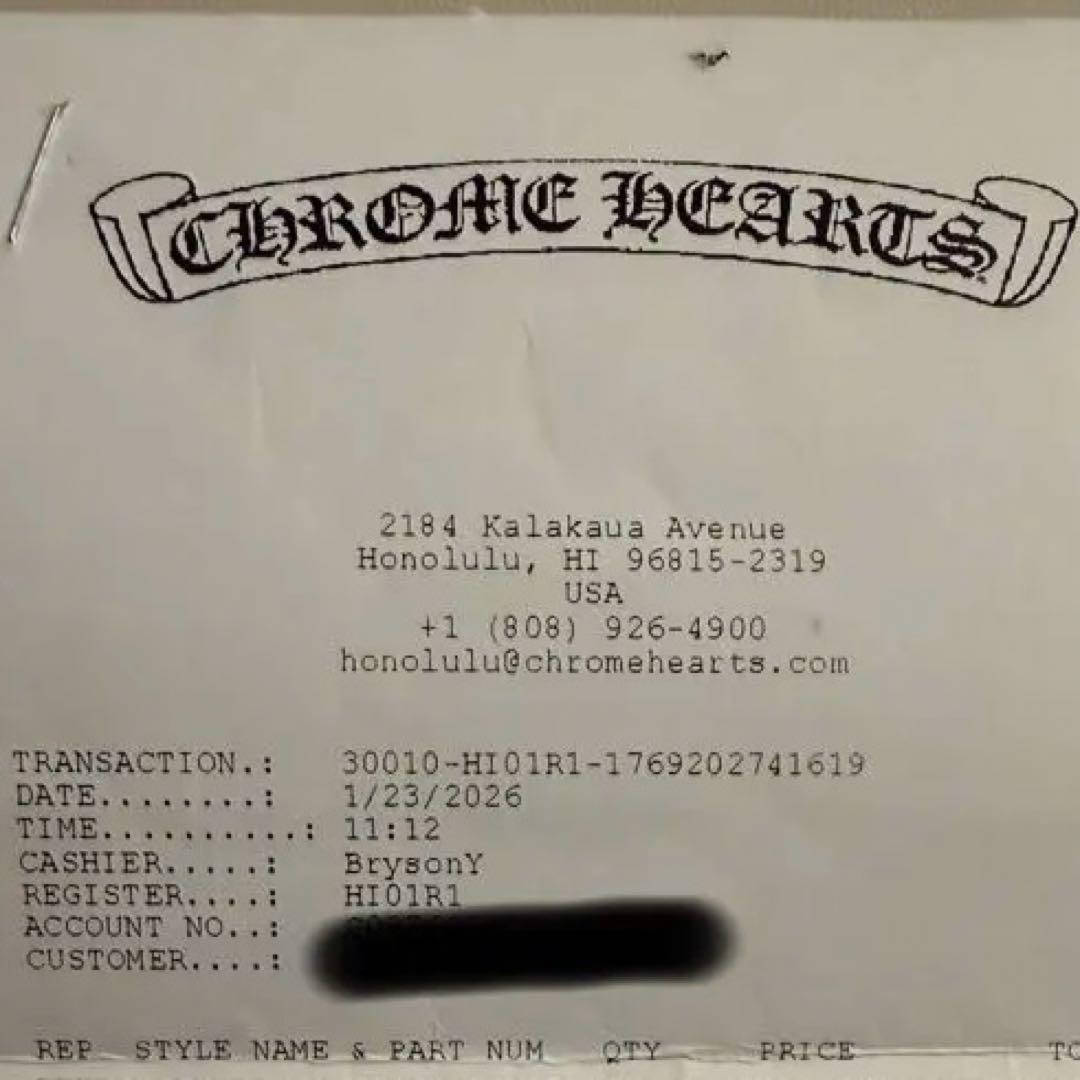 【新品未使用】 CHROME HEARTS スペーサーリング FOREVER