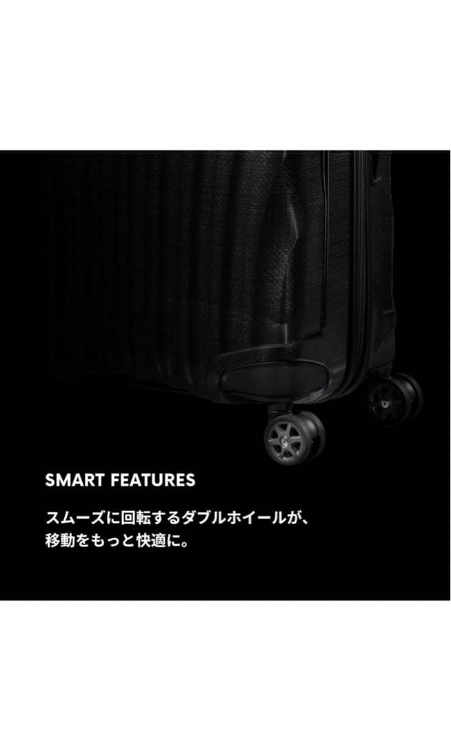 SAMSONITE［サムソナイト］シーライトスピナーXL RED